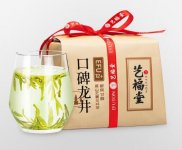 藝福堂 2023新茶春茶明前特級(jí)龍井茶250g 