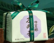 盧正浩 茶葉2023新茶上市綠茶明前一級老茶樹龍井茶葉春茶紙包200g