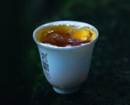 巖霸茶葉產(chǎn)品價(jià)格？